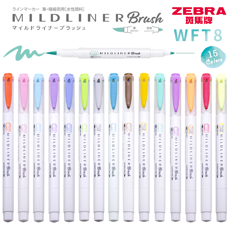 Zebra Pen Mildliner - 日本のゼブラブラシ,25色,1ピース,wf8,マイルドアイライナー,クリエイティブな制限,ダブルヘッド,マーカー,学用品,文房具