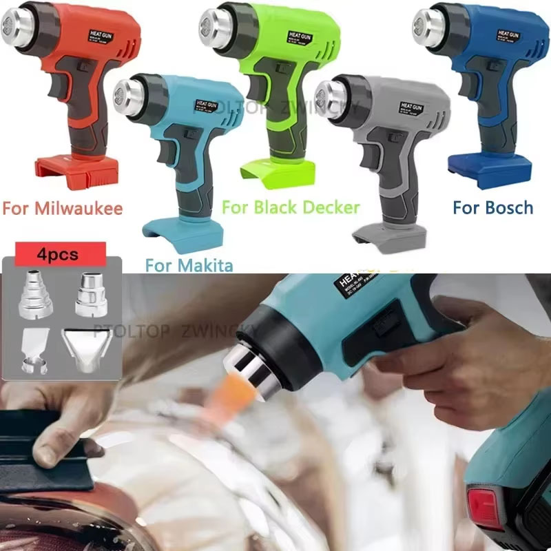 ホットエアガン高速加熱ポータブルヒートガン4つのノズルアタッ - Heat Gun Small のレビューと価格