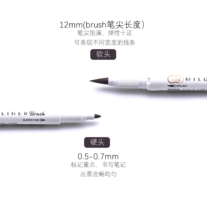 日本のゼブラブラシ,25色,1ピース,wf8,マイルドアイラ - Zebra Pen Mildliner のレビューと価格