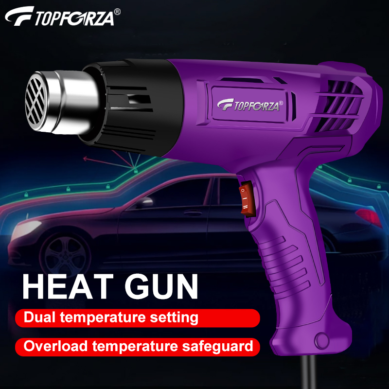 ミニ工業用ヒートガン、1200W デュアル温度調節機能付き  - Heat Gun Small のレビューと価格